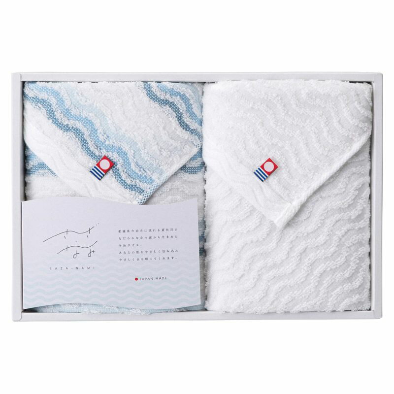 こちらの商品の配送について★北海道・沖縄・離島は配送不可となります。こちらの商品の包装(ラッピング)について○ラッピング・のし承ります（有料）。○「のし種類」と「のし名入れ」はご注文時備考欄にご記載下さい。（のしはラッピングと一緒にご注文下...