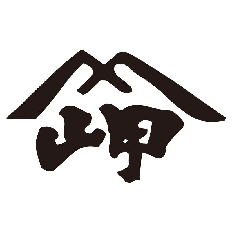 フジックスの【ギフト】岬 有明産寒摘み一番味付のり C-F 【北海道・沖縄・離島配送不可】｜アングル2