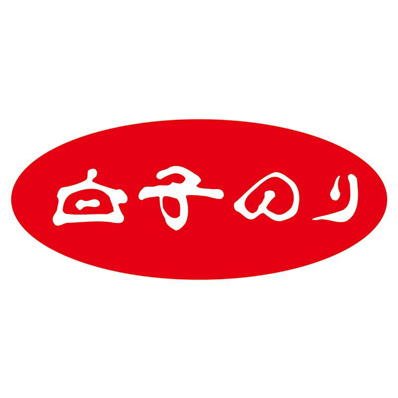 フジックスの【ギフト】アマノフーズ&ヤマサ鮮度しょうゆ詰合せ C-B 【北海道・沖縄・離島配送不可】｜アングル3
