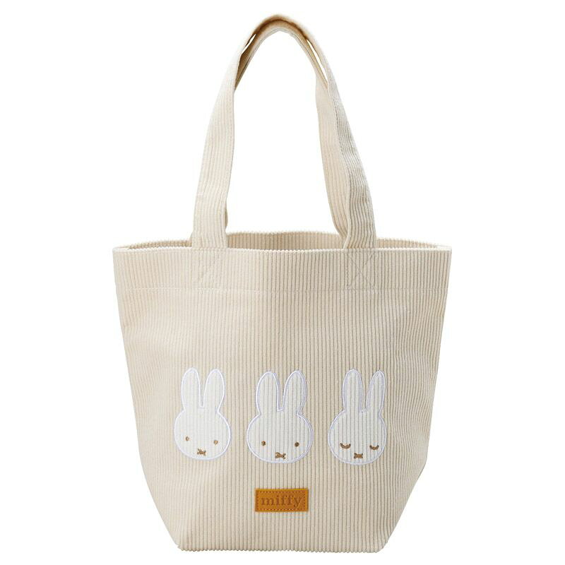 【ギフト】ミッフィー モーイ ミニバッグ ホワイト 【北海道・沖縄・離島配送不可】