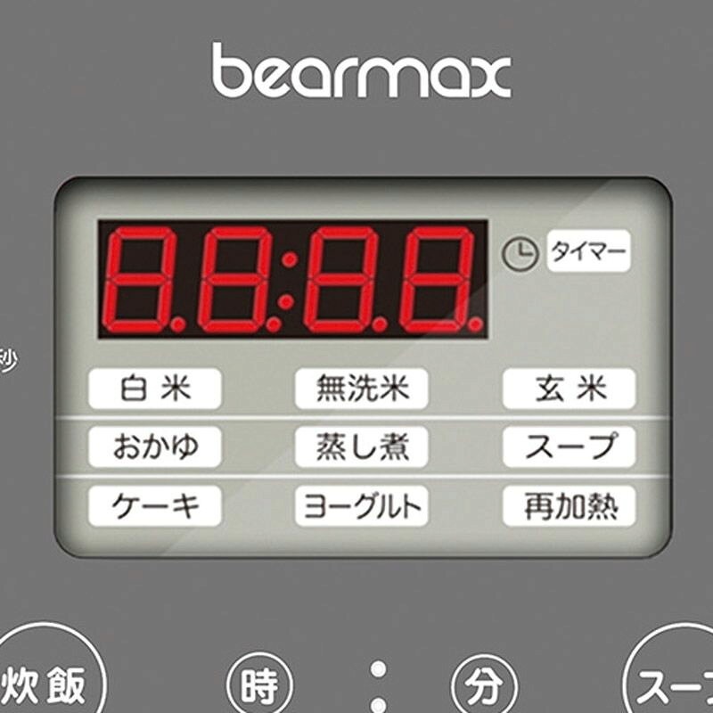 thum2