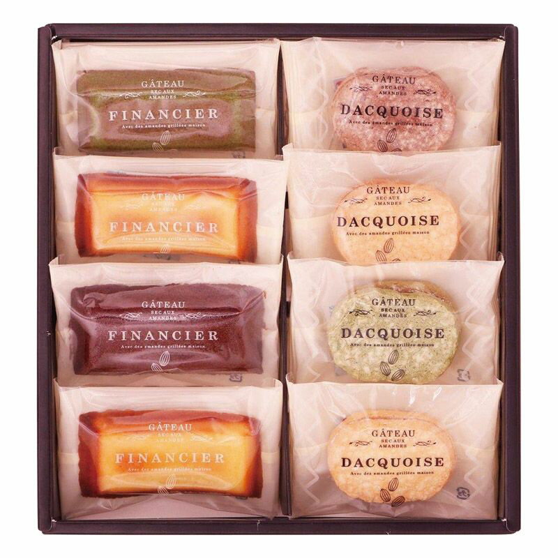 【ギフト】井桁堂 自家挽きアーモンドのガトーセレクション 8個入 【北海道・沖縄・離島配送不可】(4.0)