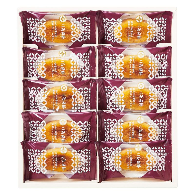 【ギフト】ひととえ こがね芋10号 【北海道・沖縄・離島配送不可】