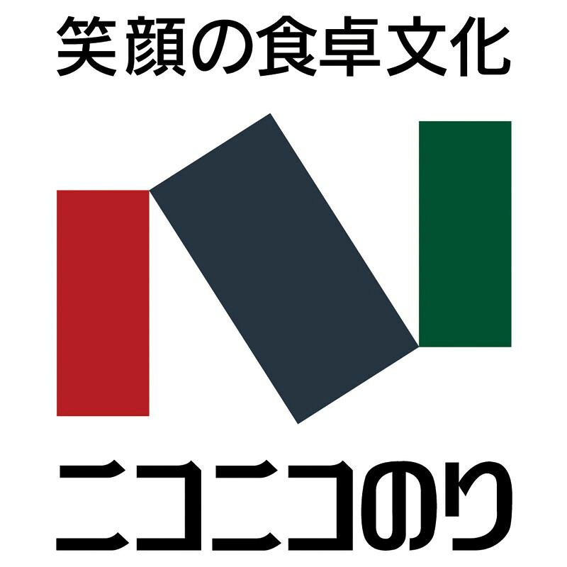 【ギフト】ニコニコのり 渚(NAGISA)シリーズ 味のり・焼のり卓上詰合せ 【北海道・沖縄・離島配送不可】 fujix-12497433 フジックス サンプル画像2
