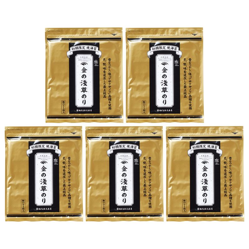 こちらの商品の配送について★北海道・沖縄・離島は配送不可となります。こちらの商品の包装(ラッピング)について○ラッピング・のし承ります（有料）。○「のし種類」と「のし名入れ」はご注文時備考欄にご記載下さい。（のしはラッピングと一緒にご注文下さい。のしのみのご指定は不可となります。）注文者名とお届け先名が異なる場合は「（注文者名）様ご依頼分」と送り状に記載して発送いたします。★ラッピング・のしをご指定の場合は、商品出荷まで5日程度かかります。希少価値のアサクサノリは養殖に非常に手間がかかりますがその独特の風味と濃い旨味は昔を懐かしむような味わいがあります。現在では有明海の熊本、海路口漁協などでしか養殖されておらず全国的にも希少な海苔となっています。「金の浅草のり」とはその年の生産期の中で色・艶・味の三拍子そろった最高の原料だけを使用した商品です。【セット内容】金の浅草のり（全形5枚）×5【本体重量】0.379kg【箱サイズ】30×25.5×3.5cm【賞味期間】常温1年6ヶ月[ 海苔 セット 詰め合わせ ギフト ]
