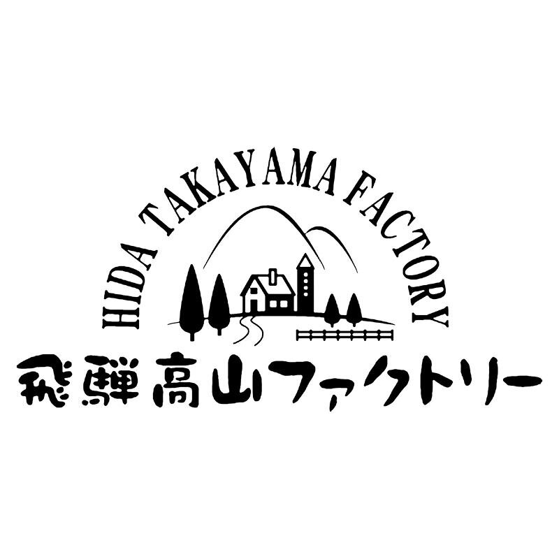 【ギフト】飛騨高山ファクトリー こだわり飛騨丼詰合せ C-E 【北海道・沖縄・離島...