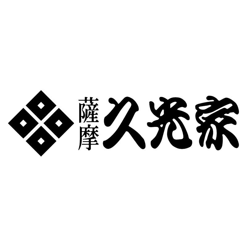 フジックスの【ギフト】久光家 お吸物・佃煮詰合せ C-B 【北海道・沖縄・離島配送不可】｜アングル3