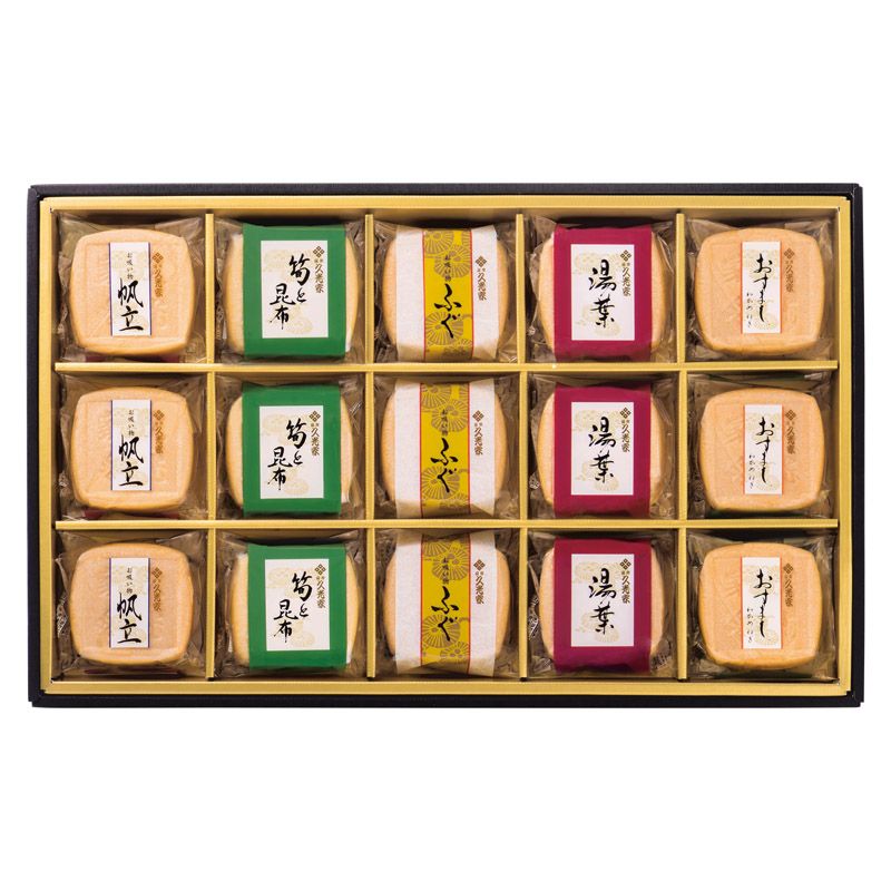 【ギフト】久光家 お吸物詰合せ C-C 【北海道・沖縄・離島配送不可】