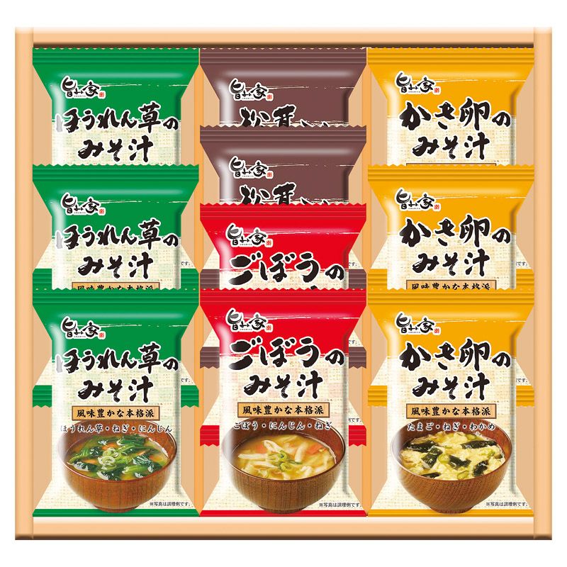【ギフト】旨み家 フリーズドライ味噌汁ギフト C-B 【北海道・沖縄・離島配送不可】