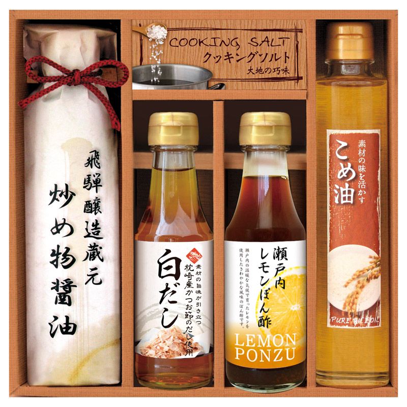 Rakuten - 【ギフト】美食ファクトリー 厳選こだわり調味料ギフト C-A 【北海道・沖縄・離島配送不可】