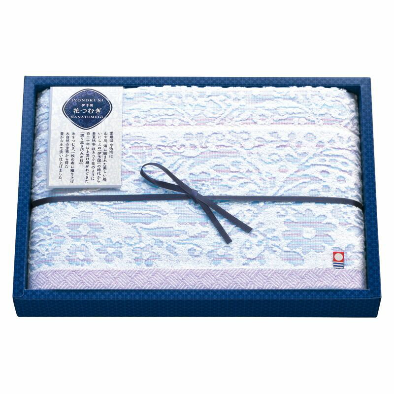 こちらの商品の配送について★北海道・沖縄・離島は配送不可となります。こちらの商品の包装(ラッピング)について○ラッピング・のし承ります（有料）。○「のし種類」と「のし名入れ」はご注文時備考欄にご記載下さい。（のしはラッピングと一緒にご注文下...