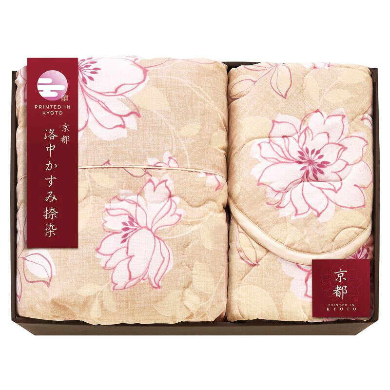 Comforters, Other - 【ギフト】京都 洛中かすみ捺染 肌布団&敷きパッド ベージュ 【北海道・沖縄・離島配送不可】