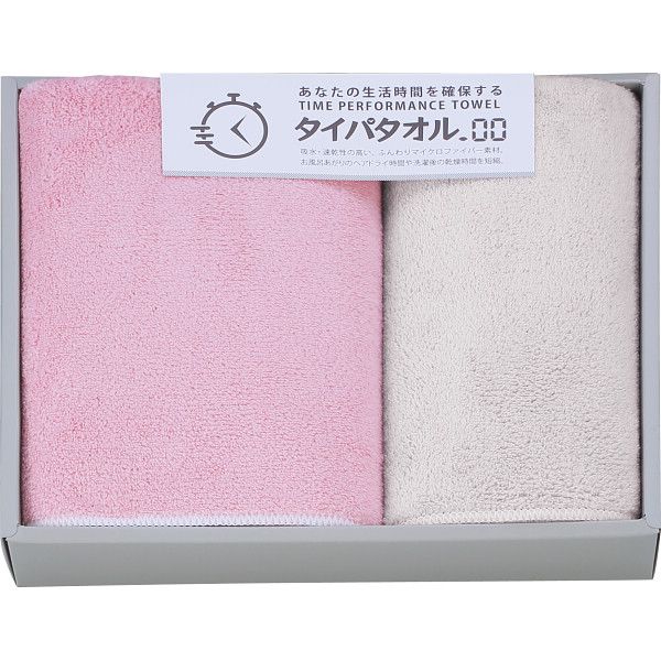 こちらの商品の包装(ラッピング)について○ラッピング・のし承ります（有料）。のし名入れはご注文時備考欄にご記載下さい。注文者名とお届け先名が異なる場合は「（注文者名）様ご依頼分」と送り状に記載して発送いたします。マイクロファイバー素材なので綿のよりも水分をよく吸いヘアドライタオルに適しています。さらに、吸っても繊維が水をすぐに離すので速乾性もあります。日々の生活の中で多くの時間を取られるヘアドライの時間、洗濯物を乾かす時間を短縮し、あなたの時間を作ることを助けてくれるタオルです。【商品内容】●スリムバスタオル・フェイスタオル各1枚【商品サイズ】●（スリムバスタオル）約34×120cm・（フェイスタオル）約34×80cm【材質】●ポリエステル85％・ナイロン15％【原産国】中国【箱サイズ】28.7×23.6×5cm【箱入重量】355g【宅配区分】常温[ タオルギフト タオルセット ]