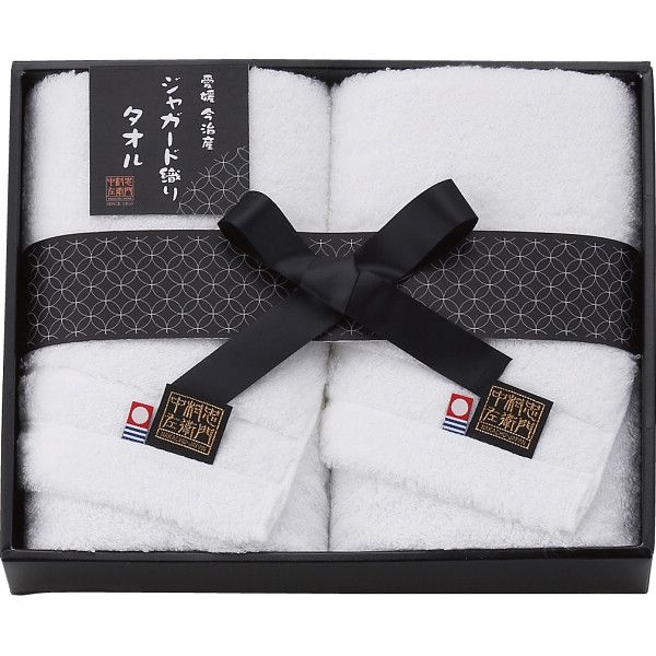 こちらの商品の包装(ラッピング)について○ラッピング・のし承ります（有料）。のし名入れはご注文時備考欄にご記載下さい。注文者名とお届け先名が異なる場合は「（注文者名）様ご依頼分」と送り状に記載して発送いたします。ボリューム、吸水性、肌触りにこだわって作り上げた中村忠左衛門タオルギフト。【商品内容】●フェイスタオル2枚【商品サイズ】●約34×80cm【材質】●綿100％【原産国】日本【箱サイズ】29×23×6cm【箱入重量】460g【宅配区分】常温[ タオルギフト タオルセット ]