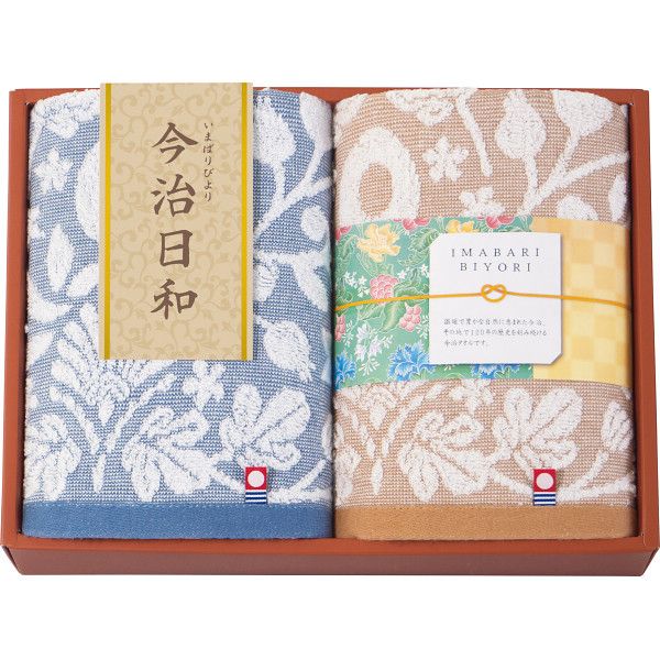 【ギフト】今治日和〜いまばりびより〜 フェイスタオル2枚セット 【北海道・沖縄・離島配送不可】