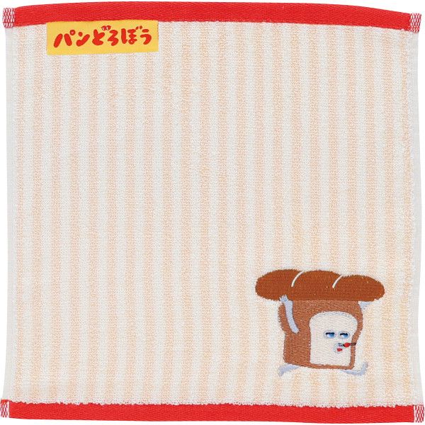 【ギフト】パンどろぼう ミニタオル 【北海道・沖縄・離島配送不可】