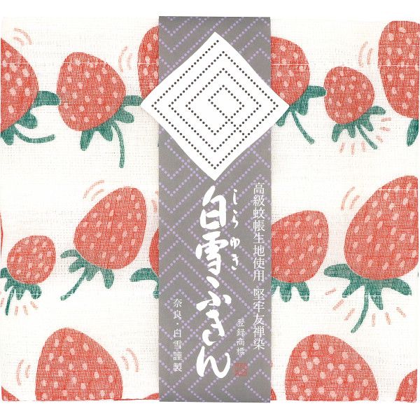 �ڥ��եȡ�����ͧ���դ��� ������ ���̳�ƻ�����졦Υ�������Բġ�