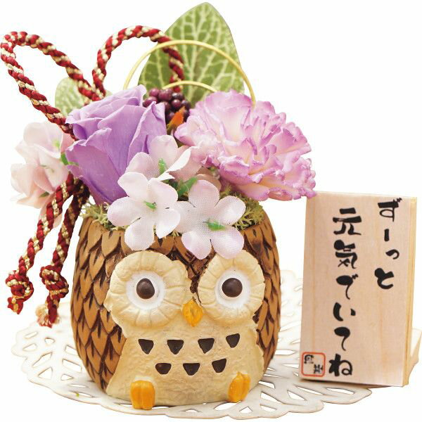Anniversary - 【ギフト】長寿福ろう(プリザーブドフラワー) パープル 【北海道・沖縄・離島配送不可】
