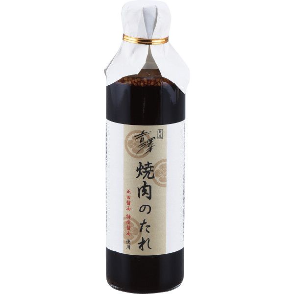 フジックスの【ギフト】銀座吉澤 松阪牛モモ焼肉用(500g) 【全国配送可】｜アングル2