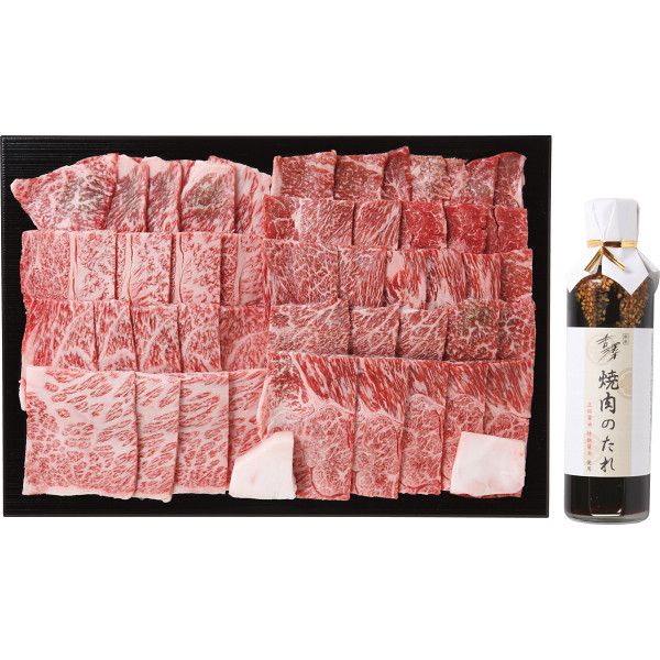 Set, Assortment - 【ギフト】銀座吉澤 松阪牛 肩ロース・カタ(ウデ) 焼肉用(計800g) 【全国配送可】