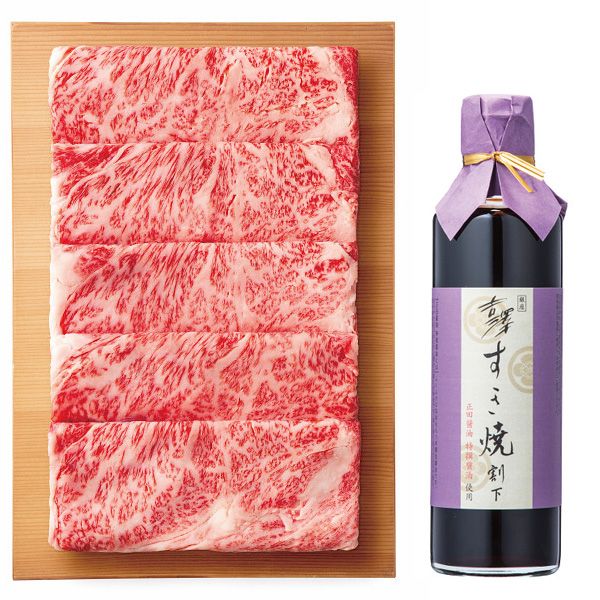 【ギフト】銀座吉澤 国産みちのく和牛すき焼きセット G-A 【全国配送可】