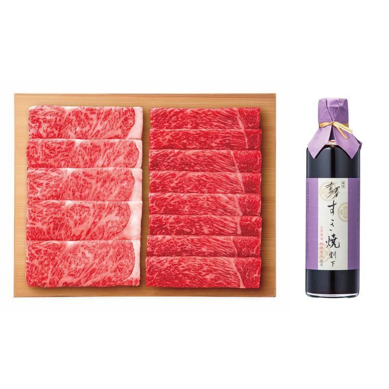 【ギフト】銀座吉澤 国産みちのく和牛すき焼きセット G-B 【全国配送可】