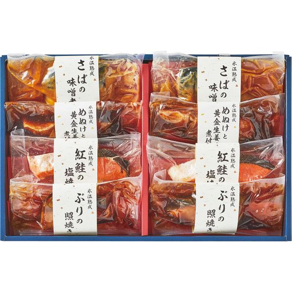 【ギフト】氷温熟成 煮魚・焼魚ギフトセット(8切) 【全国配送可】