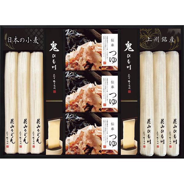 Flat Wheat Noodles - 【ギフト】花山うどん つゆ付き詰合せ 【北海道・沖縄・離島配送不可】