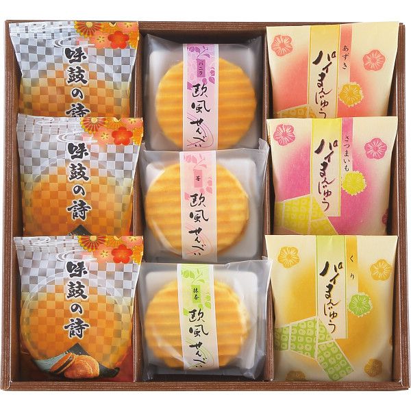 Set, Assortment - 【ギフト】創菓京づる 極庵 G-A 【北海道・沖縄・離島配送不可】