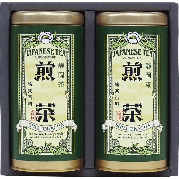 Other - 【ギフト】宇治森徳 静岡銘茶詰合せ G-A 【北海道・沖縄・離島配送不可】
