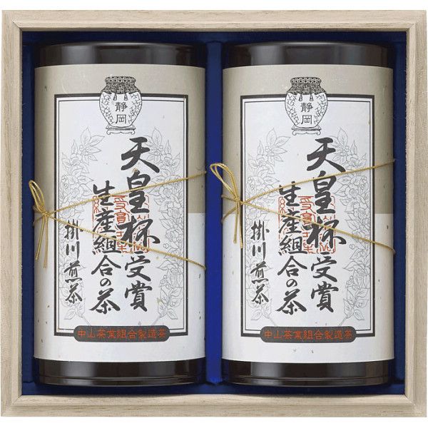 Other - 【ギフト】天皇杯受賞生産組合の茶 G-B 【北海道・沖縄・離島配送不可】