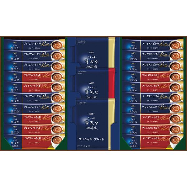 【ギフト】AGF ちょっと贅沢な珈琲店 スティック&ドリップギフト 【北海道・沖縄・離島配送不可】