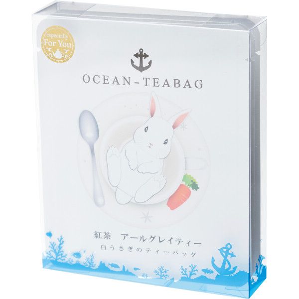 【ギフト】白うさぎのティーバッグ 紅茶セット(3包入) 【北海道・沖縄・離島配送不可】