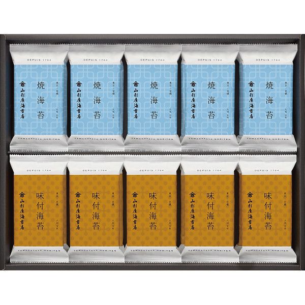 Dried Food - 【ギフト】山形屋海苔店 海苔詰合せ G-D 【北海道・沖縄・離島配送不可】