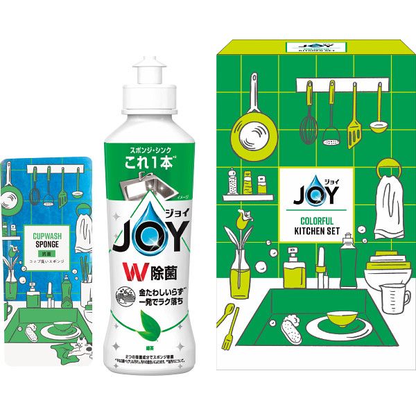 �ڥ��եȡۥ��祤 ����ե륭�å��󥻥å� ����ι�� G-A ���̳�ƻ�����졦Υ�������Բġ�