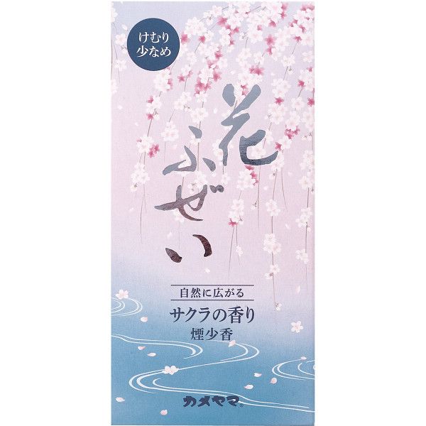こちらの商品の包装(ラッピング)について○ラッピング・のし承ります（有料）。のし名入れはご注文時備考欄にご記載下さい。注文者名とお届け先名が異なる場合は「（注文者名）様ご依頼分」と送り状に記載して発送いたします。日本人にとって馴染み深い花「桜」を線香の香りで再現しました。ほんのりとしたやわらかな香りをお愉しみください。煙は少なめです。【商品内容】●内容量＝約100g【その他説明】●燃焼時間＝約25分【材質】●炭・タブ粉・香料【原産国】マレーシア【箱サイズ】7.7×15.4×3cm【箱入重量】144g【宅配区分】常温[ 仏具 線香 ギフト ]