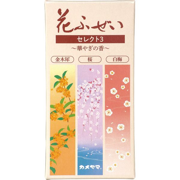 incense Sticks - 【ギフト】カメヤマ 花ふぜい セレクト3 華やぎ 【北海道・沖縄・離島配送不可】