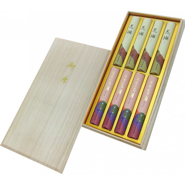 【ギフト】薫寿堂 花琳アソート 短寸8入(桐箱入) 【北海道・沖縄・離島配送不可】
