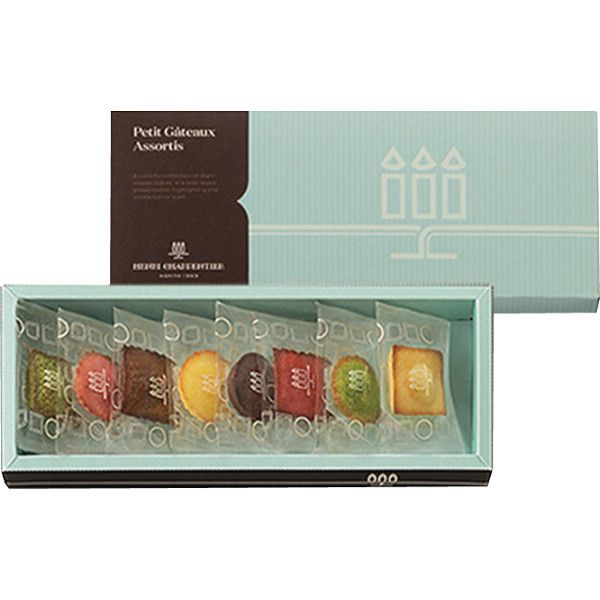 【ギフト】アンリ・シャルパンティエ プティ・ガトー・アソルティ(8個) 【北海道・沖縄・離島配送不可】