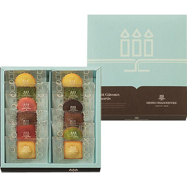 【ギフト】アンリ・シャルパンティエ プティ・ガトー・アソルティ(12個) 【北海道・沖縄・離島配送不可】