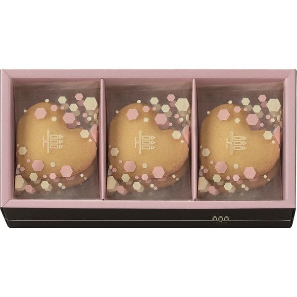 【ギフト】アンリ・シャルパンティエ しあわせサブレ(12枚) 【北海道・沖縄・離島配送不可】