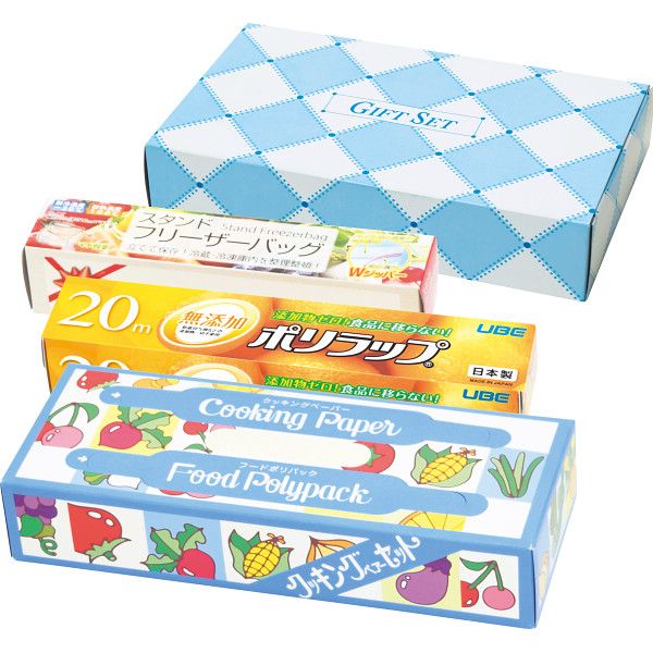 【ギフト】キッチンギフトセット G-A 【北海道・沖縄・離島配送不可】