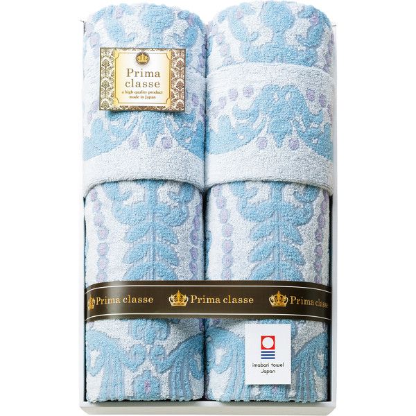 【ギフト】今治プリマクラッセ タオルケット2枚セット G-C 【全国配送可】