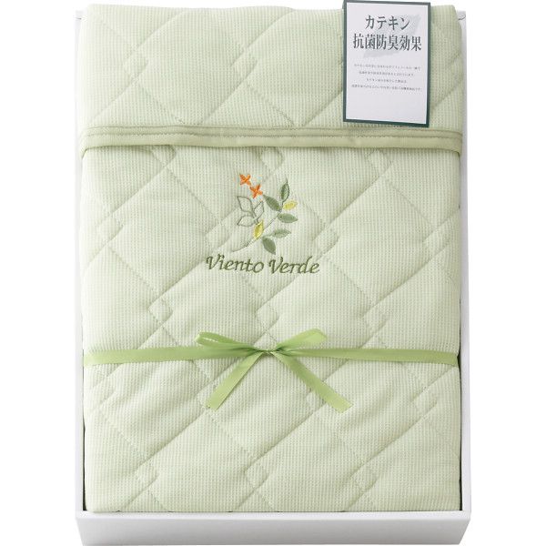 【ギフト】カテキン加工 さわやかニットワッフル敷パット 【全国配送可】