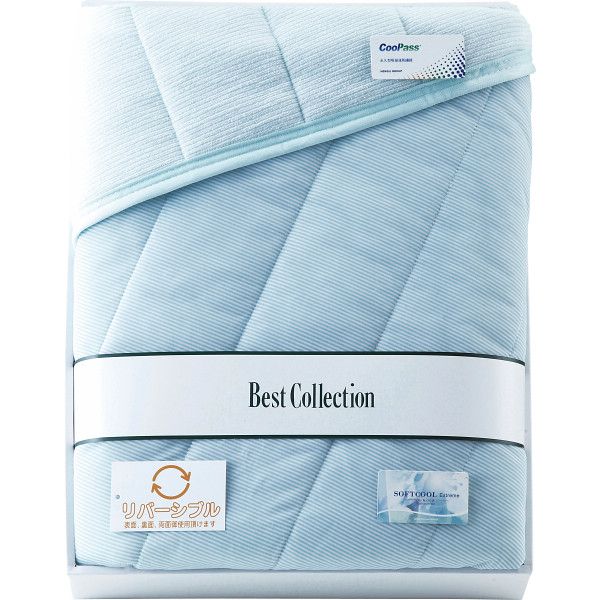 【ギフト】涼感&吸水速乾リバーシブルキルトケット グリーン 【全国配送可】