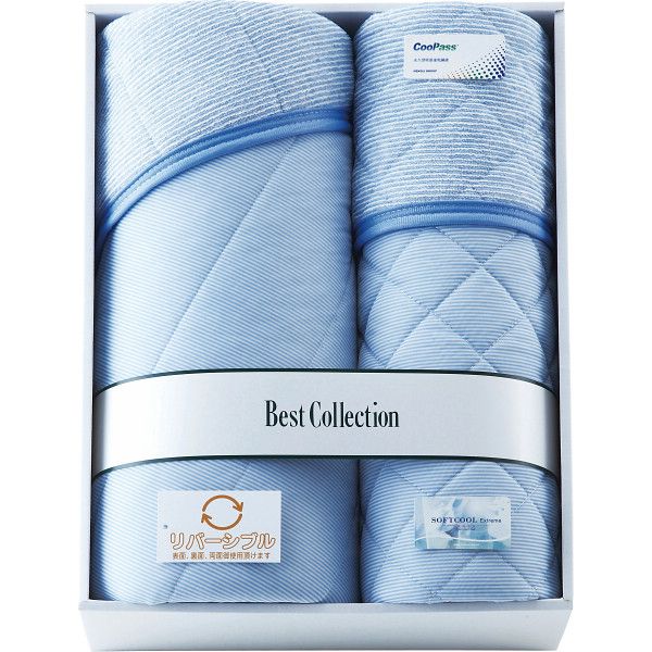 【ギフト】涼感&吸水速乾リバーシブルキルトケット&敷パット ブルー 【全国配送可】