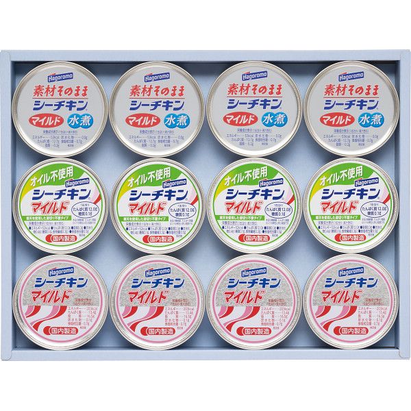 【ギフト】はごろも シーチキンギフト G-C 【北海道・沖縄・離島配送不可】