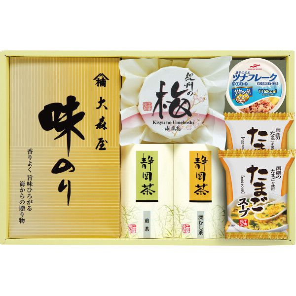 こちらの商品の包装(ラッピング)について○ラッピング・のし承ります（有料）。のし名入れはご注文時備考欄にご記載下さい。注文者名とお届け先名が異なる場合は「（注文者名）様ご依頼分」と送り状に記載して発送いたします。大森屋秘伝のピリ辛の味付けが食欲をそそる味付のり、本場紀州産南高梅の果肉たっぷりの最高グレードを使い、塩分を従来よりカットしはちみつを加えた甘口で食べやすい梅干し、フリーズドライのたまごスープの詰め合わせギフトです【商品内容】●大森屋味のり（8切8枚×2）×1・静岡煎茶40g・静岡深蒸し茶40g・紀州南高梅80g（塩分約8％）・たまごスープ（フリーズドライ）6．4g×2・マルハニチロ油そのままライトツナリセッタ70g【原産国】日本【箱サイズ】37.5×25×5cm【箱入重量】615g【宅配区分】常温【賞味期間】360日【アレルゲン】卵、小麦、えび、大豆、鶏肉、りんご、ゼラチンナッツ、ごま[ 海苔 お茶 セット 詰め合わせ ギフト ]