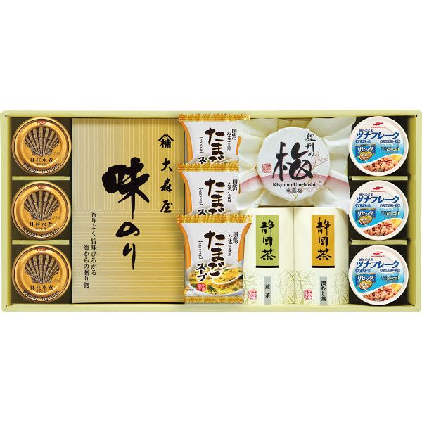 【ギフト】香味彩々 G-E 【全国配送可】