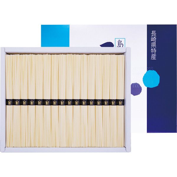 【ギフト】島原手延そうめん(16束) 【北海道・沖縄・離島配送不可】